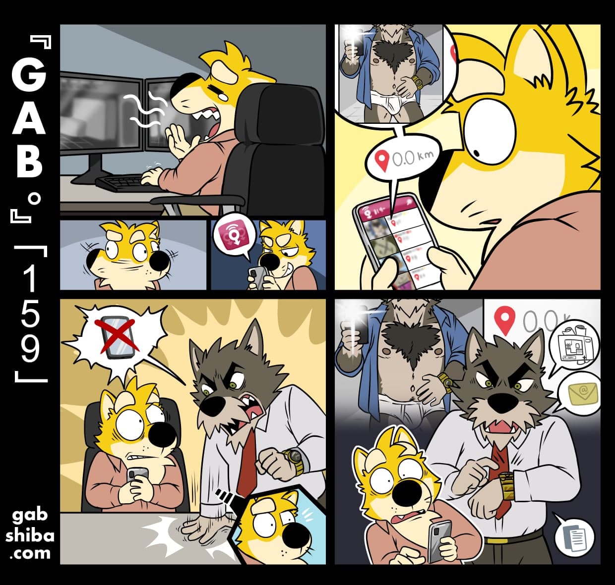 age_difference angry anthro at_work body_hair boss briefs canid canine canis cellphone chest_hair clock clothed clothing comic dating_app domestic_dog gab_shiba gabshiba implied_homosexuality male mammal nipples older_male open_mouth partially_clothed phone recognition shiba_inu spitz underwear watch yawn