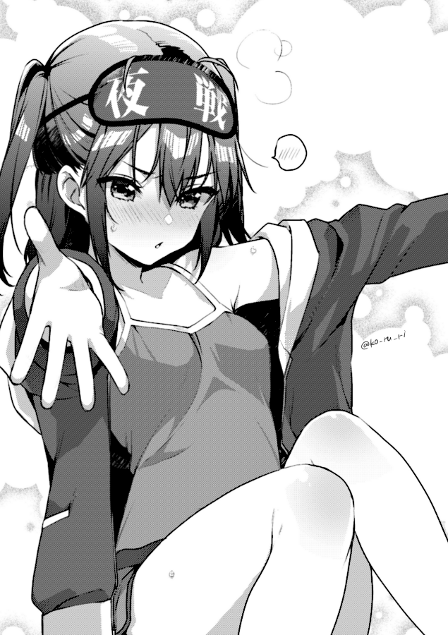 1girl alternate_costume blindfold breasts camisole casual clothes_writing commentary_request greyscale jacket kantai_collection koruri monochrome outstretched_arms sendai_(kantai_collection) short_hair sitting sleep_mask small_breasts solo spoken_blush two_side_up