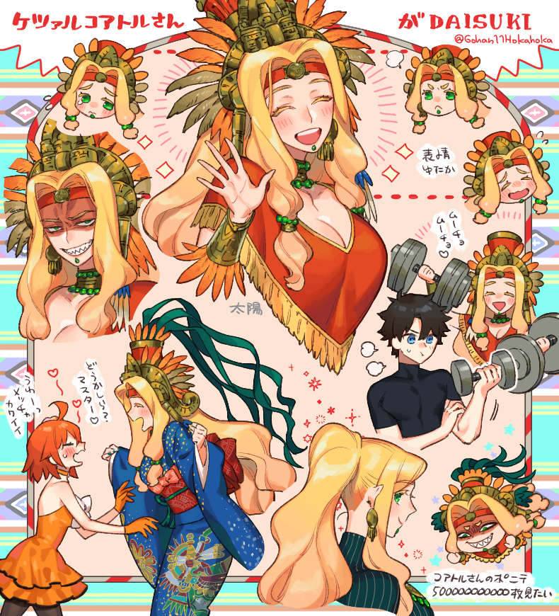 1boy 2girls blonde_hair blush closed_eyes dress earrings fate/grand_order fate_(series) fujimaru_ritsuka_(female) fujimaru_ritsuka_(male) green_hair japanese_clothes jewelry kimono long_hair multiple_girls necklace orange_dress orange_hair quetzalcoatl_(fate/grand_order) sharp_teeth smile sweater teeth thick_eyebrows turtleneck turtleneck_sweater user_eyum4888