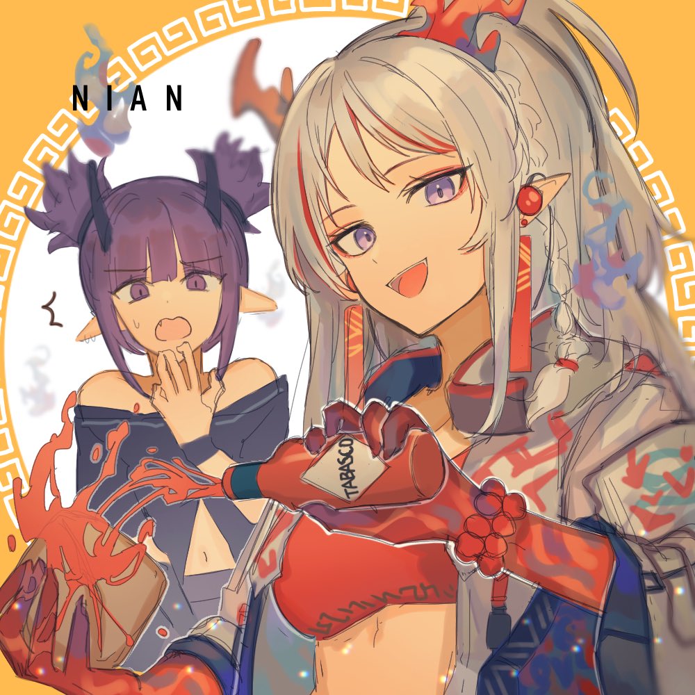 2girls arknights bandeau bare_shoulders bead_bracelet beads black_shirt bottle bracelet braid breasts character_name colored_skin commentary demon_horns dragon_horns earrings eyebrows_visible_through_hair hand_to_own_mouth holding holding_bottle horns jacket jewelry lava_(arknights) long_hair looking_at_viewer medium_breasts medium_hair multicolored_hair multiple_girls nian_(arknights) off-shoulder_shirt off_shoulder open_clothes open_jacket open_mouth orange_background pointy_ears ponytail purple_eyes purple_hair red_hair red_skin sg_m_05 shirt short_twintails side_braid silver_hair simple_background smile strapless streaked_hair tabasco tassel tassel_earrings tubetop twintails two-tone_background two-tone_hair upper_body white_background white_jacket