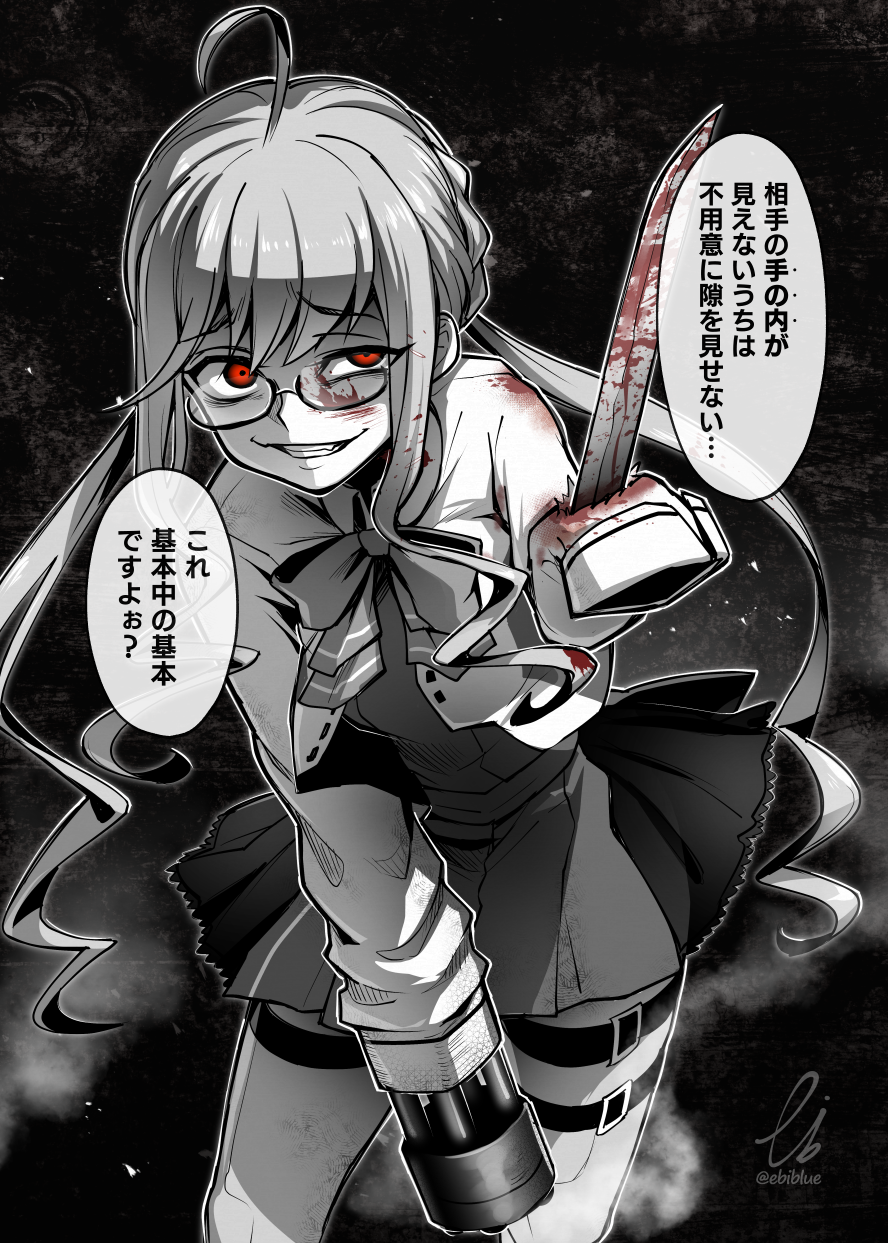 1girl ahoge bangs blood bloody_clothes bow bowtie dress ebiblue eyebrows_visible_through_hair gesugao glasses greyscale grin gun highres jacket kantai_collection long_hair makigumo_(kantai_collection) monochrome pantyhose red_eyes remodel_(kantai_collection) sidelocks signature simple_background sleeves_past_fingers sleeves_past_wrists smile solo spot_color sword torn_clothes translation_request twintails twitter_username weapon