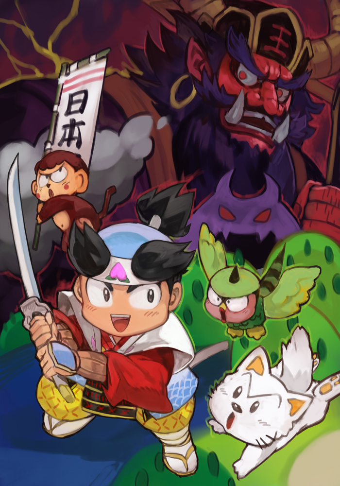 2boys animal bandana bangs bird black_hair brown_eyes claws closed_mouth collarbone eagle gorilla holding holding_sword holding_weapon horns hungry_clicker katana long_hair male_focus momotarou_(momotarou_densetsu) momotarou_densetsu multiple_boys oni pointy_ears serious sheath sword tied_hair weapon yellow_eyes