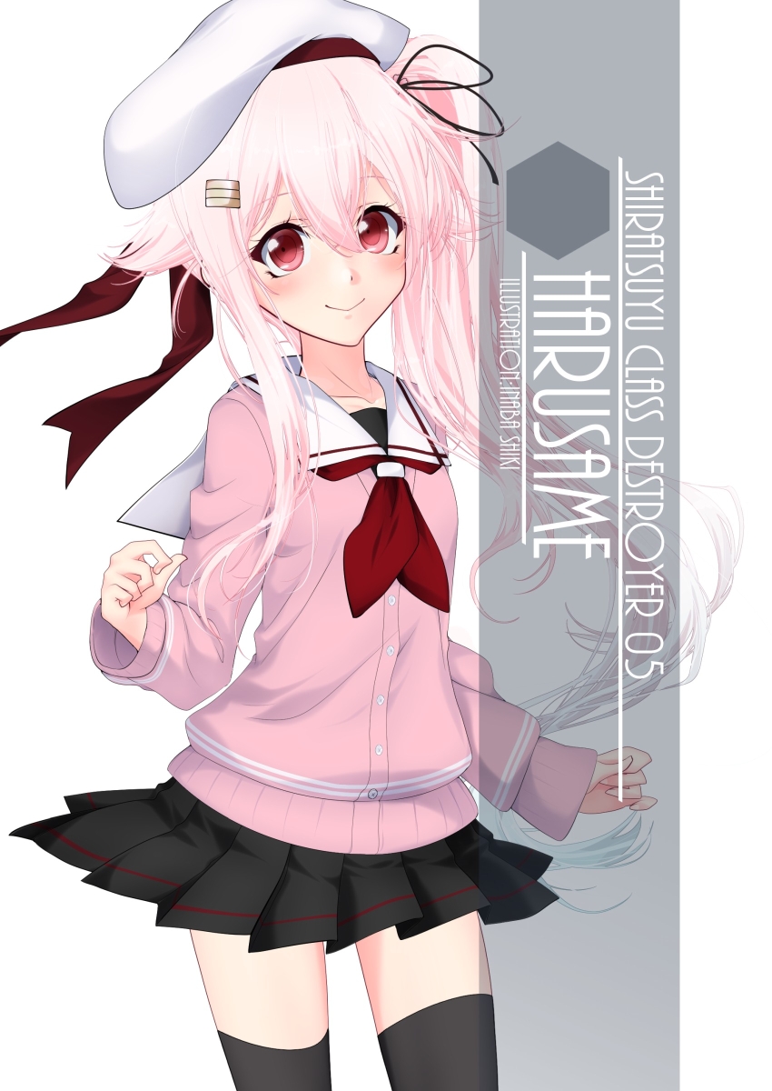 1girl artist_name black_legwear black_skirt blue_hair cardigan character_name contrapposto cowboy_shot gradient_hair harusame_(kantai_collection) highres inaba_shiki kantai_collection long_hair looking_at_viewer multicolored_hair pink_cardigan pink_hair pleated_skirt red_eyes side_ponytail simple_background skirt solo standing thighhighs white_background