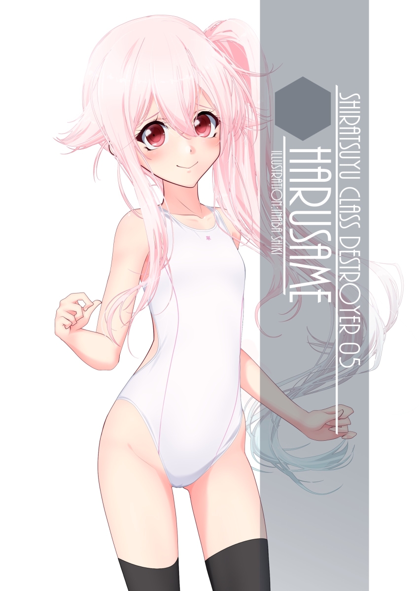 1girl artist_name black_legwear black_swimsuit blue_hair character_name competition_swimsuit contrapposto cowboy_shot flat_chest gradient_hair harusame_(kantai_collection) highres inaba_shiki kantai_collection long_hair looking_at_viewer multicolored_hair one-piece_swimsuit pink_hair red_eyes side_ponytail simple_background solo standing swimsuit thighhighs white_background white_swimsuit