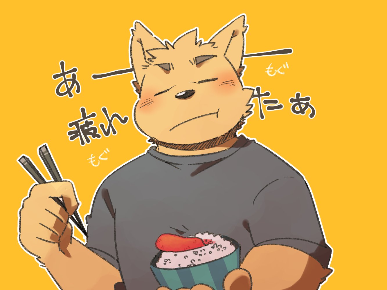 2020 anthro black_nose blush canid canine canis clothing domestic_dog eyes_closed green_bell humanoid_hands inakamichi japanese_text kemono male mammal shirt simple_background solo text topwear yellow_background