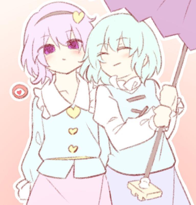 2girls arms_at_sides bangs blouse blue_blouse blue_hair blue_shirt blue_vest blush clenched_hand closed_eyes closed_mouth collar collared_shirt commentary_request frilled_shirt_collar frilled_sleeves frills hairband heart_button heart_hairband holding holding_umbrella juliet_sleeves karashi_chikuwa komeiji_satori light_smile long_sleeves moe multiple_girls pink_background pink_skirt puffy_sleeves purple_eyes purple_hair purple_skirt purple_umbrella ribbon-trimmed_collar ribbon_trim shirt short_hair side-by-side skirt smile standing tatara_kogasa third_eye touhou umbrella vest white_collar white_shirt white_sleeves