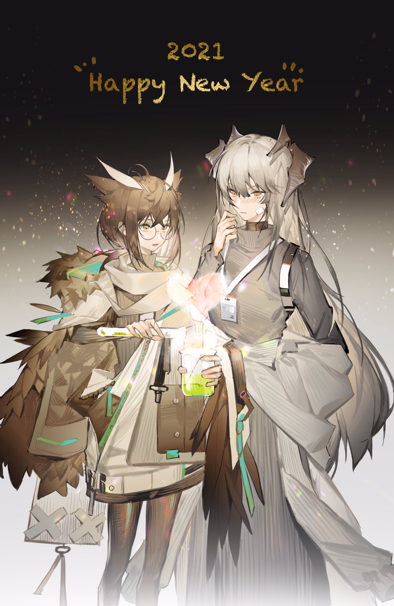 2021 2girls aniao_ya arknights black_legwear blush brown_coat brown_hair brown_sweater chemistry coat dragon_horns feet_out_of_frame glasses gradient gradient_background grey_hair grey_shirt hand_to_own_mouth happy_new_year heart highres holding horns id_card long_hair multiple_girls new_year open_mouth orange_eyes owl_ears pantyhose pouring ribbed_sweater saria_(arknights) shirt short_hair silence_(arknights) silence_(frost_breath)_(arknights) standing sweater turtleneck turtleneck_sweater vial white_coat yellow_eyes