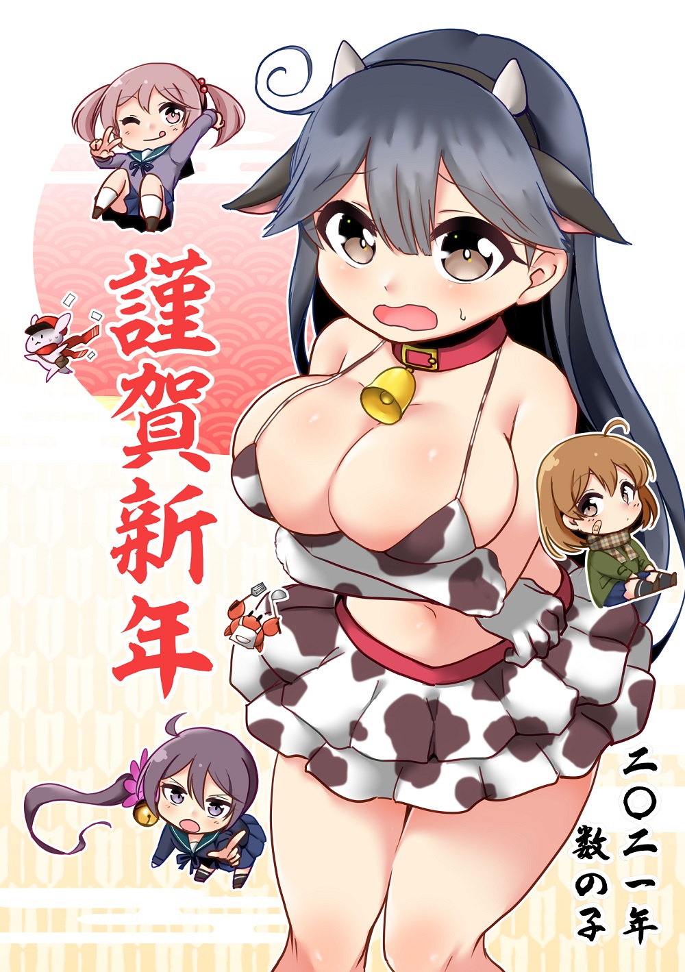 2021 4girls ahoge akebono_(kantai_collection) animal_ears animal_print bell bikini bikini_skirt black_hair breasts brown_eyes bunny chibi cleavage commentary_request cow_horns cow_print cowboy_shot embarrassed fake_animal_ears frilled_skirt frills highres horns kantai_collection kazunoko_(saria001) large_breasts long_hair looking_at_viewer multiple_girls oboro_(kantai_collection) sazanami_(kantai_collection) skirt solo_focus standing swimsuit ushio_(kantai_collection) white_bikini