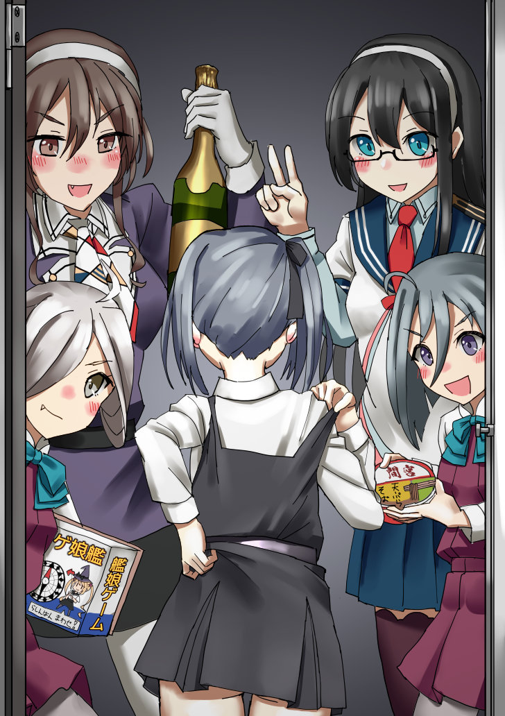 5girls ahoge asashimo_(kantai_collection) ashigara_(kantai_collection) black_hair blue_eyes blue_sailor_collar bottle box brown_eyes commentary_request cowboy_shot dress drunk fang from_behind grey_eyes grey_hair grey_legwear hair_between_eyes hair_over_one_eye hairband halterneck kantai_collection kasumi_(kantai_collection) kiyoshimo_(kantai_collection) long_hair long_sleeves mayura2002 military military_uniform multiple_girls necktie ooyodo_(kantai_collection) pantyhose pinafore_dress purple_dress red_neckwear remodel_(kantai_collection) sailor_collar school_uniform serafuku shirt side_ponytail silver_hair standing uniform v white_hairband white_shirt