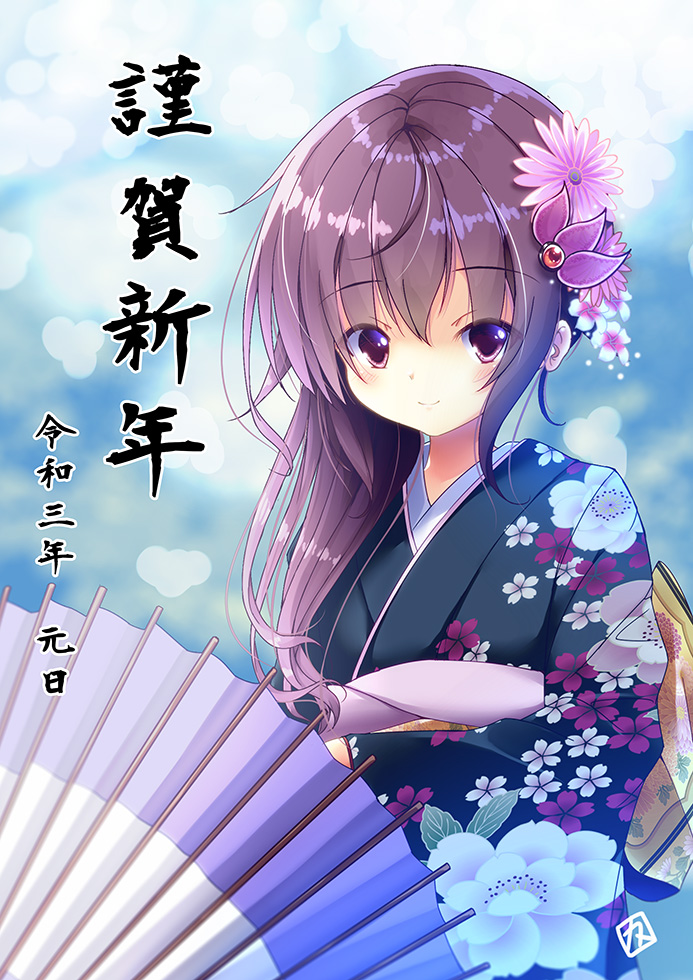 2021 alternate_costume artist_logo black_kimono blue_background brown_hair commentary_request floral_print hair_ornament japanese_clothes kamiya_yuuji kantai_collection kimono kisaragi_(kantai_collection) long_hair looking_at_viewer new_year oil-paper_umbrella purple_eyes umbrella