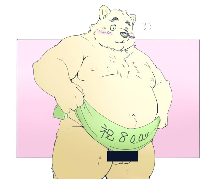 2021 anthro balls belly blush censored genitals humanoid_hands inunoshippo kemono male mammal moobs navel nipples overweight overweight_anthro overweight_male solo text ursid