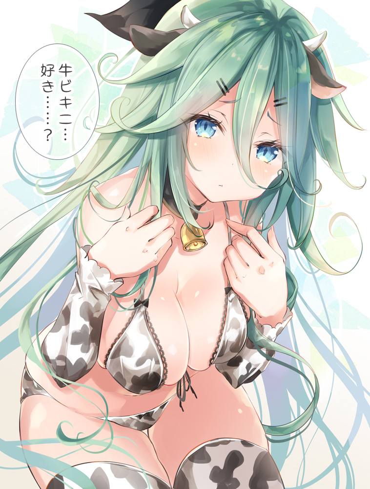 1girl alternate_costume animal_ears animal_print bangs bell bikini black_ribbon breasts cleavage commentary_request cow_ears cow_horns cow_print detached_sleeves fake_animal_ears fake_horns frilled_bikini frills front-tie_top green_eyes green_hair hair_between_eyes hair_ornament hair_ribbon hairclip horns kantai_collection kurun_(kurun777) long_hair looking_at_viewer medium_breasts parted_bangs ribbon seiza sidelocks simple_background sitting solo swimsuit thighhighs translated white_background white_bikini white_legwear yamakaze_(kantai_collection)