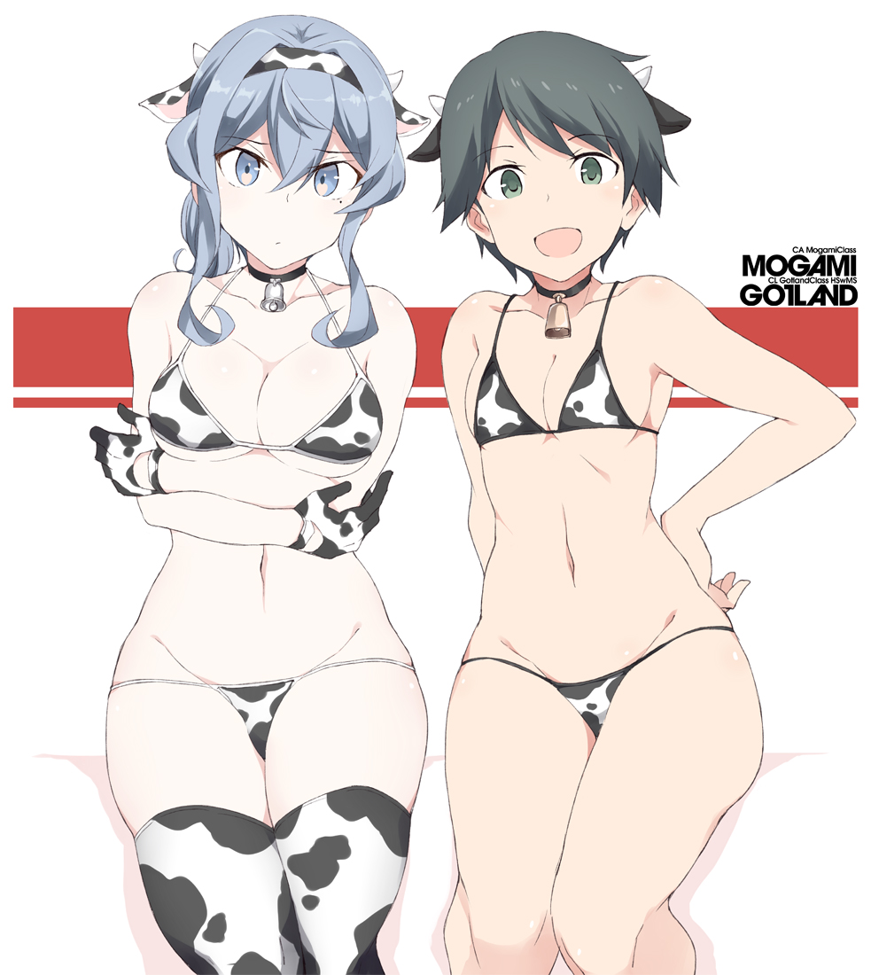 2girls :d animal_print bell bikini black_hair blue_eyes blue_hair breasts character_name cleavage collarbone cow_print cowbell eyebrows_visible_through_hair feet_out_of_frame gotland_(kantai_collection) green_eyes groin hair_between_eyes kantai_collection large_breasts medium_hair mogami_(kantai_collection) multiple_girls navel open_mouth shigino_sohuzi short_hair small_breasts smile swimsuit thighhighs white_bikini white_legwear