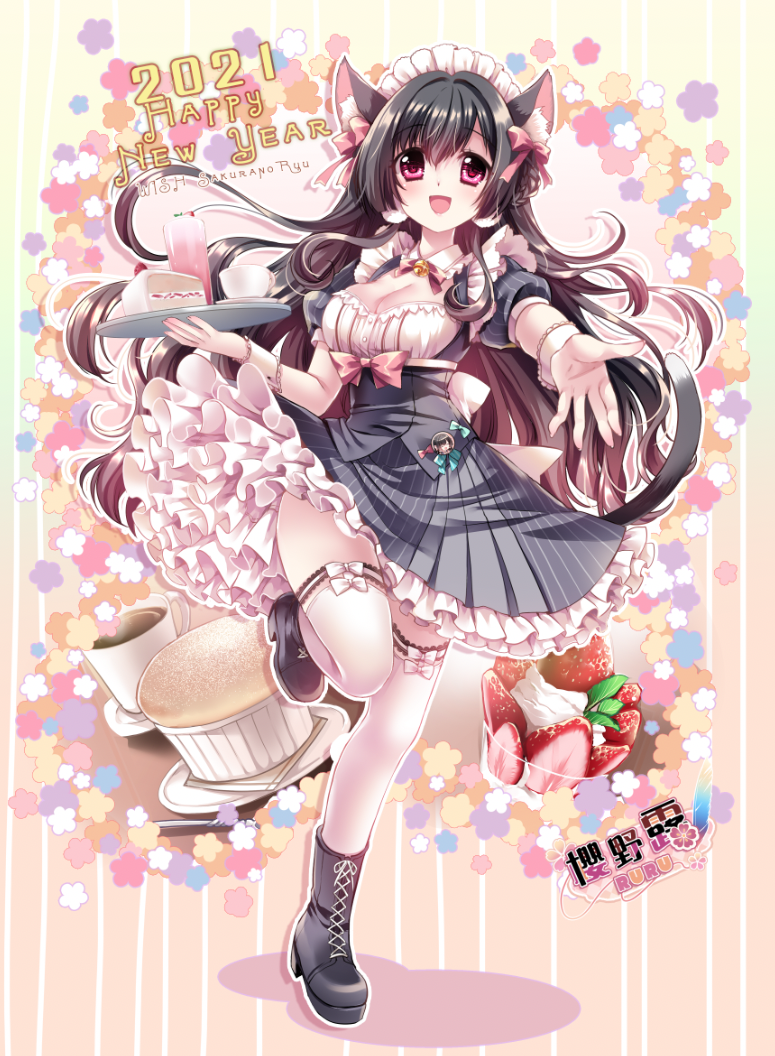 1girl alternate_costume animal_ears artist_name bangs black_dress black_footwear black_hair blush breasts cake cake_slice cat_ears cat_girl cat_tail cleavage commentary_request cup dress enmaided eyebrows_visible_through_hair floating_hair food hair_between_eyes happy_new_year holding holding_plate layered_dress leg_up long_hair looking_at_viewer maid maid_headdress medium_breasts new_year open_mouth original outstretched_arm plate puffy_sleeves red_eyes sakurano_tsuyu short_sleeves sidelocks skirt skirt_lift solo tail thighhighs white_legwear wrist_cuffs