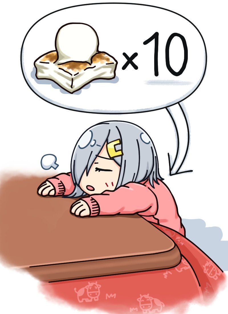1girl alternate_costume closed_eyes commentary_request hair_ornament hair_over_one_eye hairclip hamakaze_(kantai_collection) hamatsu! kantai_collection kotatsu mochi pink_sweater short_hair silver_hair sitting solo sweater table white_background