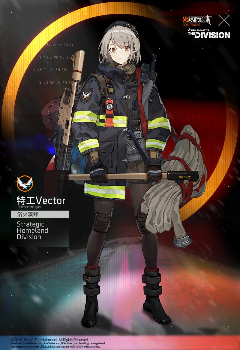 1girl agent_vector_(girls_frontline) artist_request axe boots crossover firefighter girls_frontline grey_hair gun holstered_weapon hose hose_reel jacket kriss_vector new_york_city_fire_department official_alternate_costume official_art pantyhose shawl short_hair solo submachine_gun thighhighs tom_clancy's_the_division vector_(girls_frontline) watch weapon wristwatch yellow_eyes