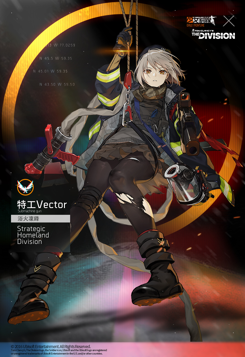 1girl agent_vector_(girls_frontline) aiming_at_viewer artist_request bad_link boots crossover firefighter gas_mask girls_frontline gloves grapple grey_hair gun hose jacket kriss_vector miniskirt new_york_city_fire_department official_alternate_costume official_art pantyhose shawl short_hair skirt solo submachine_gun tom_clancy's_the_division torn_clothes torn_legwear vector_(girls_frontline) watch weapon wristwatch yellow_eyes