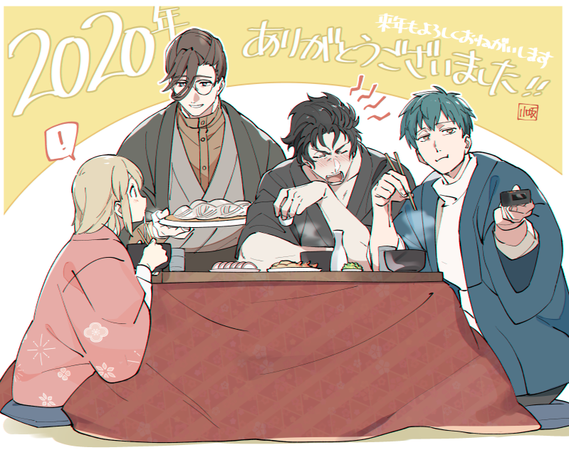 1girl 2020 3boys alternate_costume black_hair blonde_hair blue_hair brown_hair chopsticks cup drunk fate/grand_order fate_(series) food glasses grey_eyes happy_new_year hijikata_toshizou_(fate/grand_order) holding holding_chopsticks holding_remote_control kotatsu looking_at_another looking_to_the_side lunapont multiple_boys new_year noodles okita_souji_(fate)_(all) orange_eyes saitou_hajime_(fate) sitting soba table yamanami_keisuke_(fate)