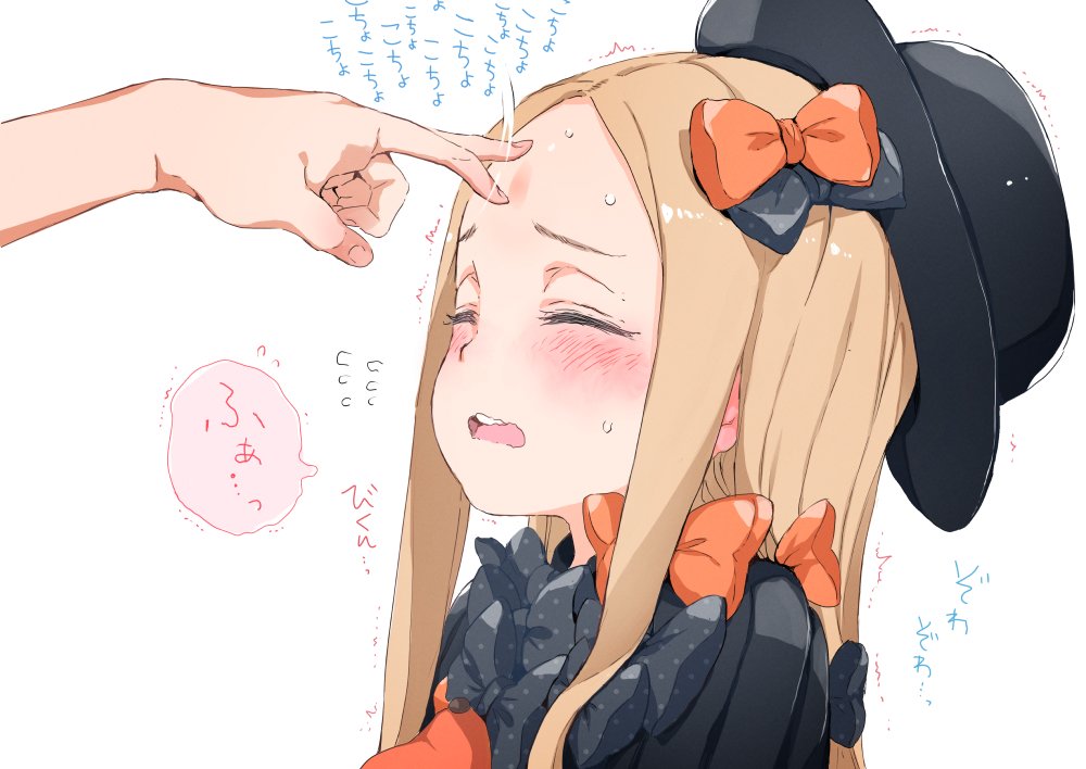 1girl abigail_williams_(fate/grand_order) afterimage bangs black_bow black_dress black_headwear blonde_hair blush bow closed_eyes commentary_request dress fate/grand_order fate_(series) flying_sweatdrops forehead gomennasai hair_bow hat long_hair open_mouth orange_bow out_of_frame parted_bangs polka_dot polka_dot_bow simple_background solo_focus stuffed_animal stuffed_toy sweat teddy_bear translation_request trembling upper_body upper_teeth wavy_mouth white_background