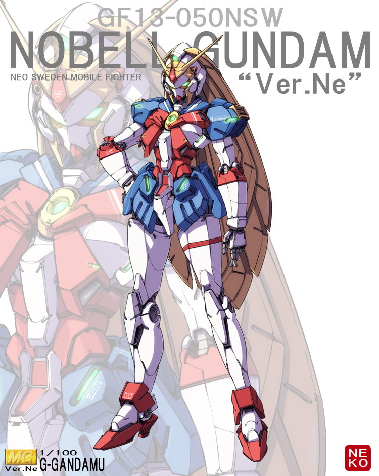 bandai blonde_hair brand_name_imitation character_name fake_box_art g_gundam glowing glowing_eyes green_eyes gundam hand_on_hip looking_down mecha nekomamire no_humans nobel_gundam redesign science_fiction solo standing v-fin