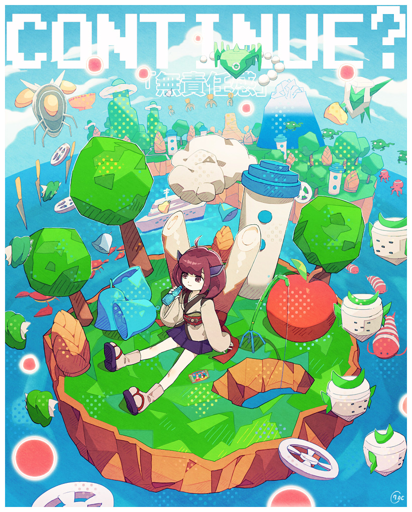 1girl 7.0cc ahoge alien apple artist_name bamboo_shoot barbapapa bell blue_skirt bob_cut brown_eyes brown_hair cloud continue day fishing_rod food fruit headgear hole long_sleeves medium_hair outdoors ramune sitting skirt solo touhoku_kiritan tree wheel wide_sleeves