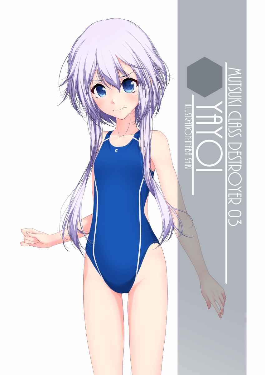 1girl alternate_costume arms_at_sides artist_name bangs blue_swimsuit character_name clenched_hands commentary_request competition_swimsuit cowboy_shot crescent_print flat_chest hair_between_eyes hexagon highres inaba_shiki kantai_collection long_hair looking_at_viewer one-piece_swimsuit parted_bangs parted_lips purple_hair short_hair_with_long_locks sidelocks solo standing straight_hair swimsuit transparent white_background yayoi_(kantai_collection)