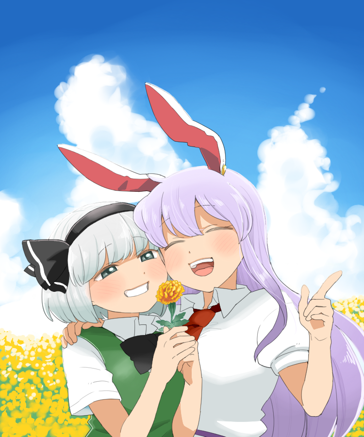 2girls ^_^ ^o^ animal_ears arm_around_shoulder bangs black_hairband black_neckwear black_ribbon blue_sky blunt_bangs blush bow bowtie bunny_ears cheek-to-cheek closed_eyes cloud cloudy_sky collared_shirt commentary_request day eyebrows_visible_through_hair field finger_gun flower flower_field green_vest grey_eyes grin hair_ribbon hairband hand_on_another's_shoulder holding holding_flower konpaku_youmu koyama_shigeru long_hair looking_at_another multiple_girls necktie open_mouth outdoors puffy_short_sleeves puffy_sleeves purple_hair red_neckwear reisen_udongein_inaba ribbon shirt short_hair short_sleeves side-by-side silver_hair sky smile teeth touhou upper_teeth vest white_shirt yellow_flower yuri