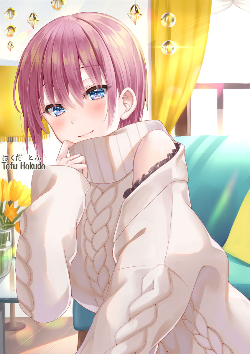 1girl aran_sweater artist_name backlighting bangs blue_eyes breasts closed_mouth clothing_cutout commentary_request couch curtains day eyebrows_visible_through_hair flower frills go-toubun_no_hanayome hair_between_eyes hakuda_tofu hand_up highres indoors long_sleeves medium_breasts nakano_ichika pillow pink_hair shoulder_cutout sleeves_past_wrists smile solo sunlight sweater turtleneck turtleneck_sweater vase white_sweater yellow_flower