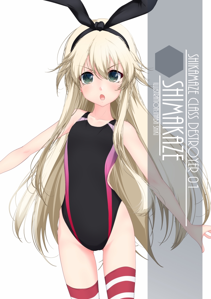1girl artist_name black_hairband black_swimsuit blonde_hair character_name commentary_request competition_swimsuit cowboy_shot flat_chest grey_eyes hairband highres inaba_shiki kantai_collection long_hair looking_at_viewer one-piece_swimsuit outstretched_arms shimakaze_(kantai_collection) simple_background solo standing striped striped_legwear swimsuit thighhighs white_background