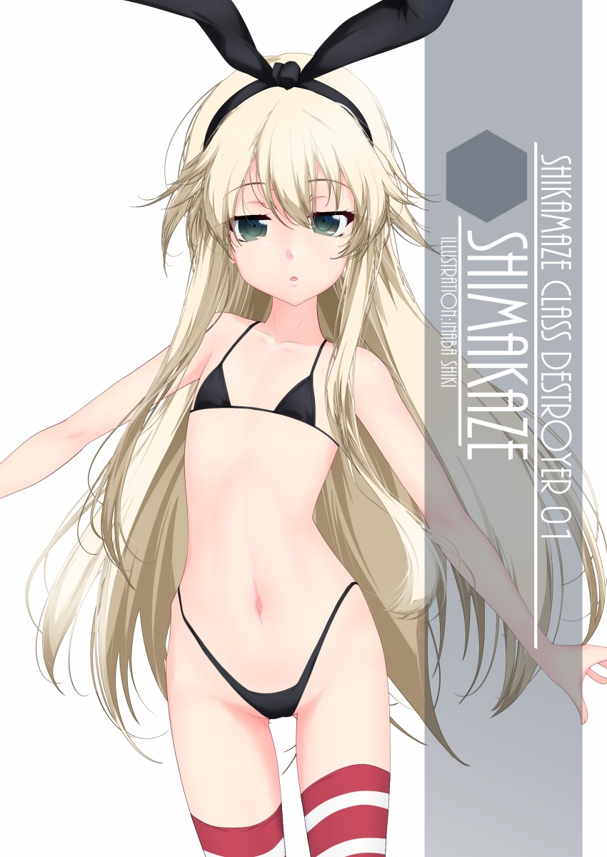 1girl artist_name bikini black_bikini black_hairband blonde_hair character_name commentary_request cowboy_shot flat_chest grey_eyes hairband highleg highleg_bikini highleg_swimsuit highres inaba_shiki kantai_collection long_hair looking_at_viewer outstretched_arms shimakaze_(kantai_collection) simple_background solo standing striped striped_legwear swimsuit thighhighs white_background