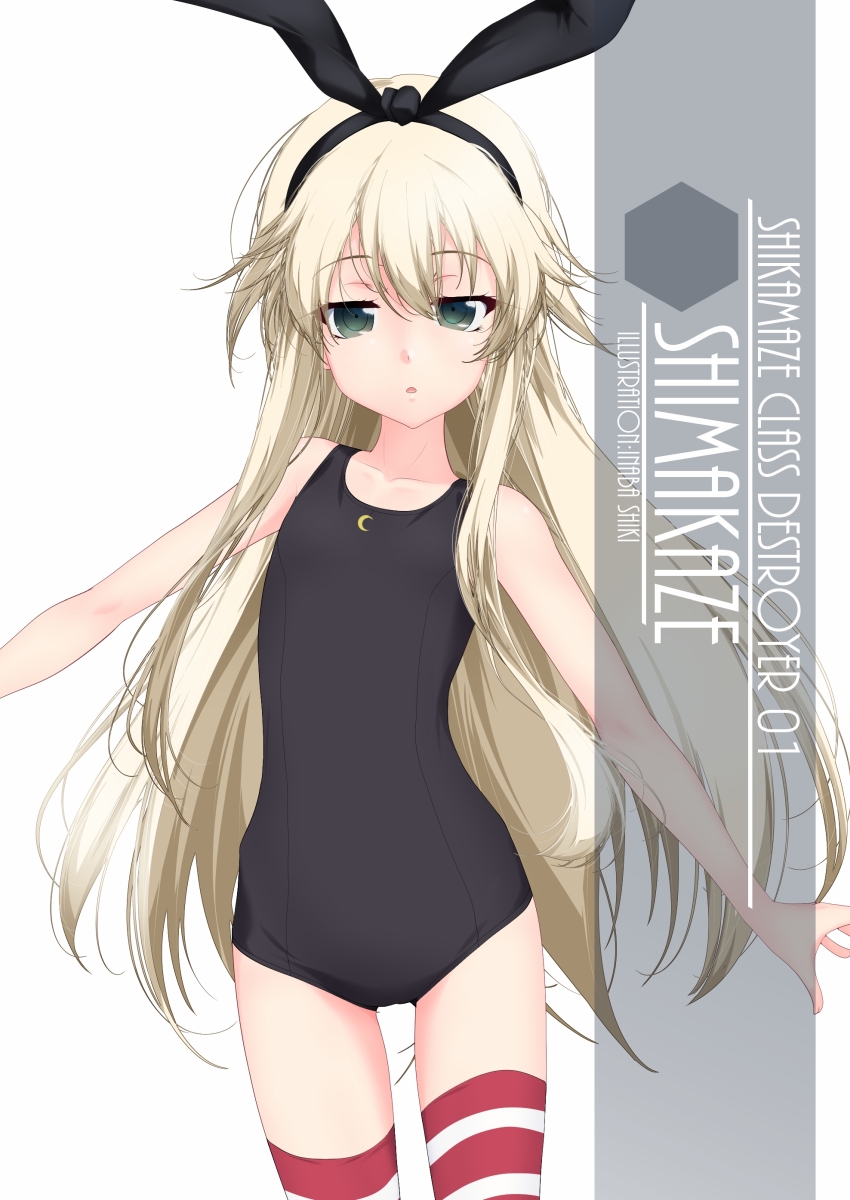 1girl artist_name black_hairband black_swimsuit blonde_hair character_name commentary_request cowboy_shot crescent_print flat_chest grey_eyes hairband highres inaba_shiki kantai_collection long_hair looking_at_viewer new_school_swimsuit outstretched_arms school_swimsuit shimakaze_(kantai_collection) simple_background solo standing striped striped_legwear swimsuit thighhighs white_background