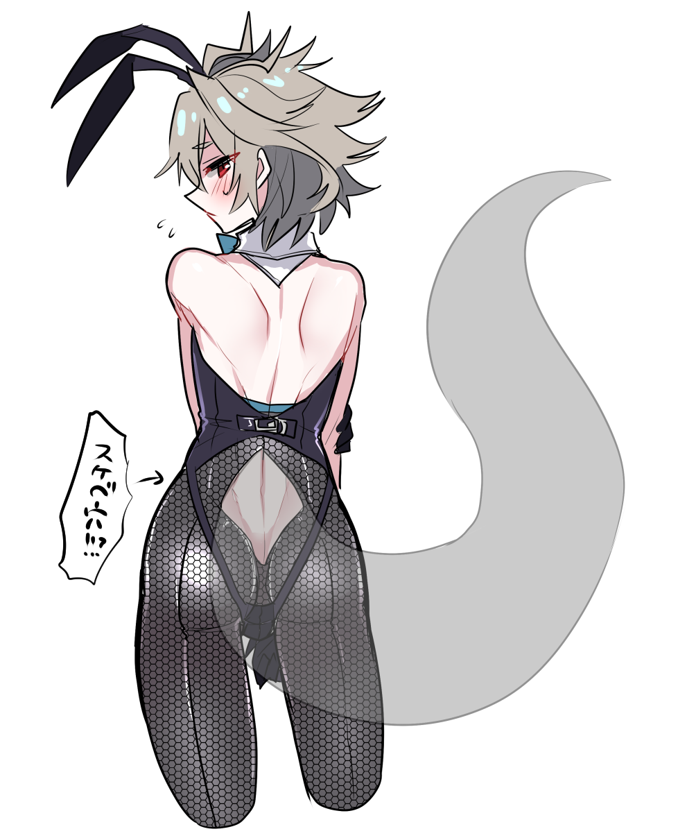 1boy animal_ears ass back bare_shoulders black_gloves blush brown_hair bunny_ears closed_mouth fake_animal_ears fate/apocrypha fate_(series) flying_sweatdrops gloves haoro highres light_brown_hair looking_back male_focus patterned patterned_clothing playboy_bunny sieg_(fate/apocrypha) simple_background solo sweat sweatdrop tail translation_request white_background