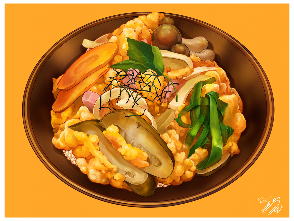 bowl carrot commentary donburi food food_focus hardboiled_egg leaf miwa_nagi mushroom no_humans original oyakodon rice rice_bowl seaweed simple_background vegetable yellow_background