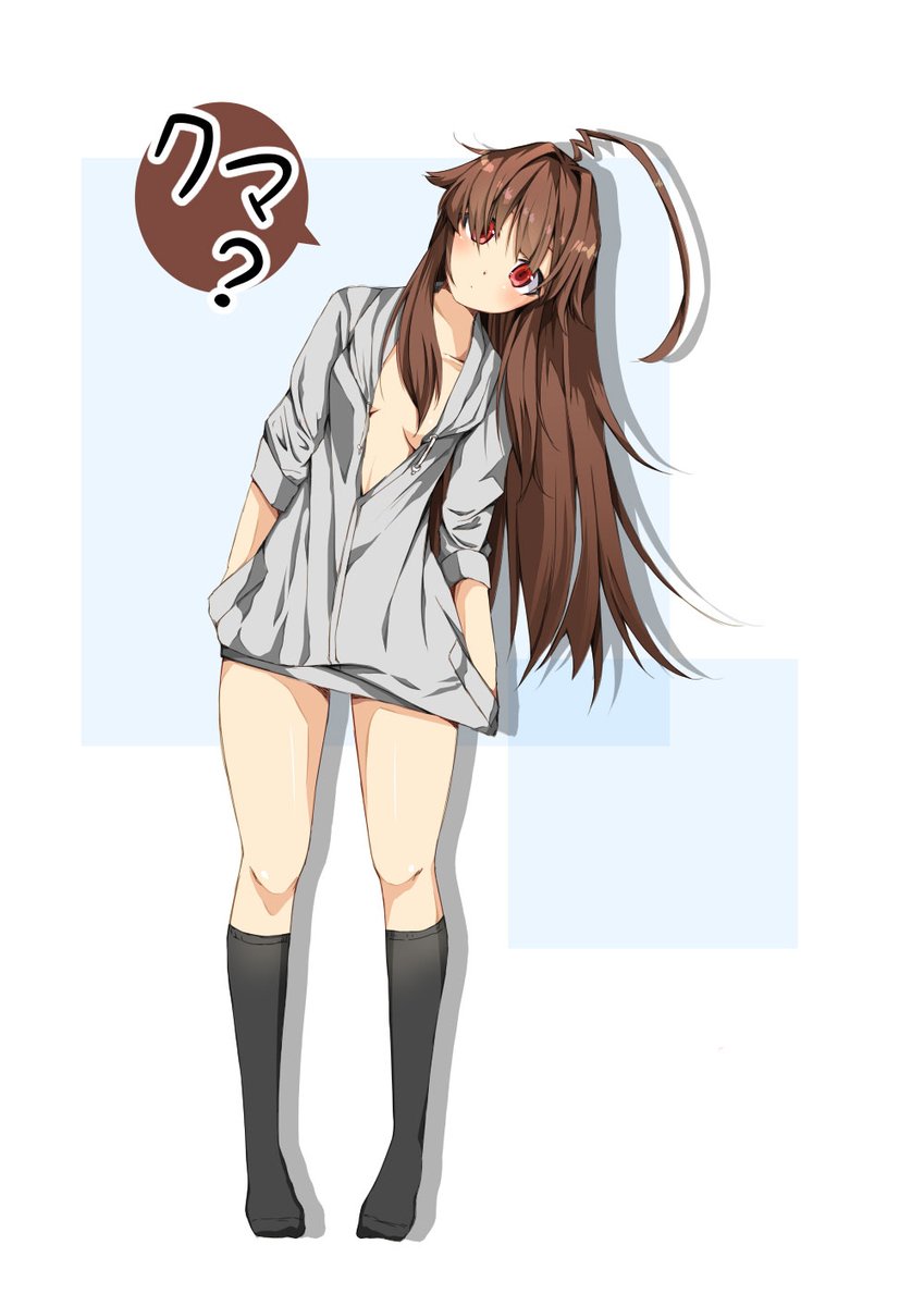 :o ahoge bangs black_legwear breasts brown_hair catchphrase grey_sweater hair_intakes hands_in_pockets highres huge_ahoge kantai_collection kneehighs kuma_(kantai_collection) leaning_to_the_side long_hair looking_at_viewer mitsuru_(habihapi) no_shoes red_eyes simple_background small_breasts speech_bubble sweater