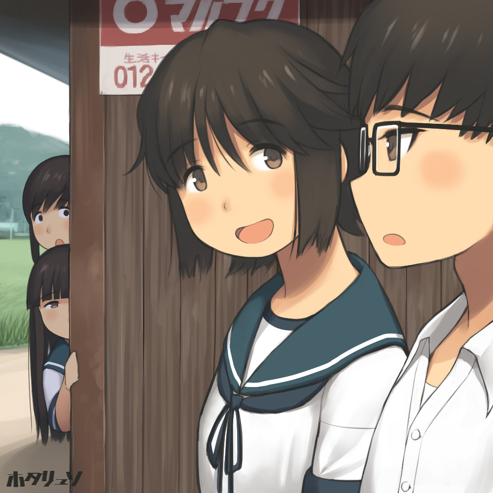 1boy 3girls :o ad artist_name bangs blue_sailor_collar blunt_bangs blush bob_cut brown_eyes bus_stop commentary_request dress_shirt fubuki_(kantai_collection) glasses grass hair_between_eyes hatsuyuki_(kantai_collection) hime_cut hotaryuso kantai_collection long_hair looking_at_another miyuki_(kantai_collection) multiple_girls open_mouth peeking_out peeping raised_eyebrows sailor_collar school_uniform serafuku shelter shirt short_hair short_sleeves side-by-side sidelocks sign smile sneaky surprised swept_bangs translated undershirt upper_body walking white_shirt