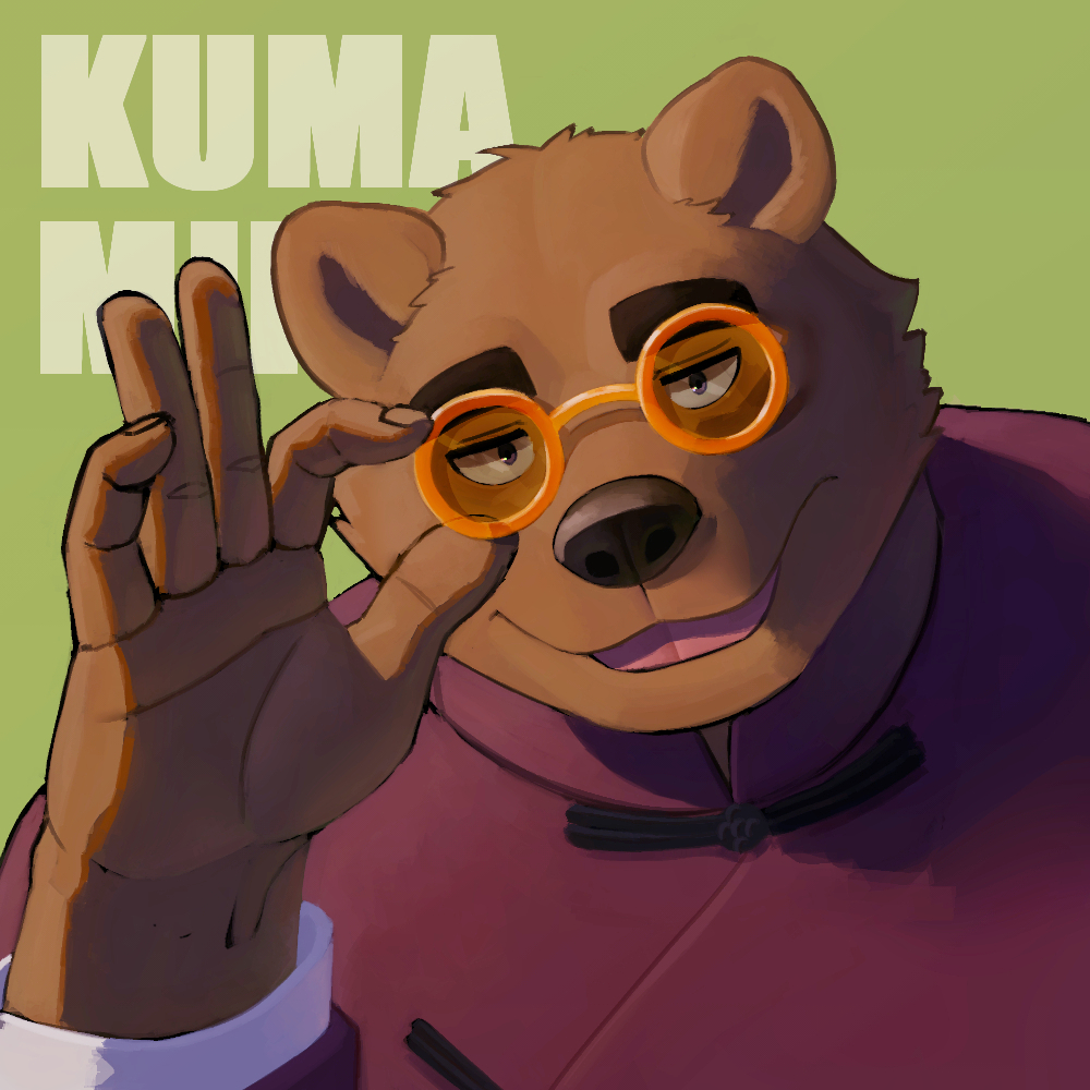 1:1 2021 anthro biped brown_body brown_fur clothing eyewear fur glasses humanoid_hands kemono kumamikan male mammal portrait shirt solo text topwear ursid