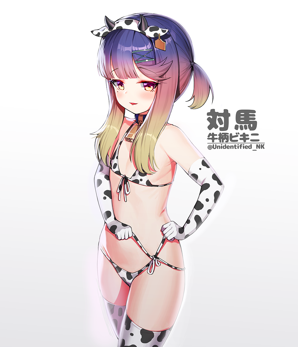 1girl alternate_costume animal_costume animal_ears animal_print bell bell_collar bikini blush brown_eyes character_name chinese_zodiac collar commentary_request cow_costume cow_ears cow_girl cow_horns cow_print cow_tail cowbell cowboy_shot ear_tag elbow_gloves eyebrows_visible_through_hair fake_horns flat_chest front-tie_bikini front-tie_top gloves gradient gradient_background gradient_hair hair_ornament halterneck horns kantai_collection long_hair looking_at_viewer micro_bikini mole mole_under_eye multicolored_hair navel open_mouth print_bikini purple_eyes purple_hair side-tie_bikini sidelocks simple_background smile solo string_bikini swimsuit tail thighhighs tsushima_(kantai_collection) twitter_username tying unidentified_nk white_background white_bikini white_gloves white_legwear year_of_the_ox