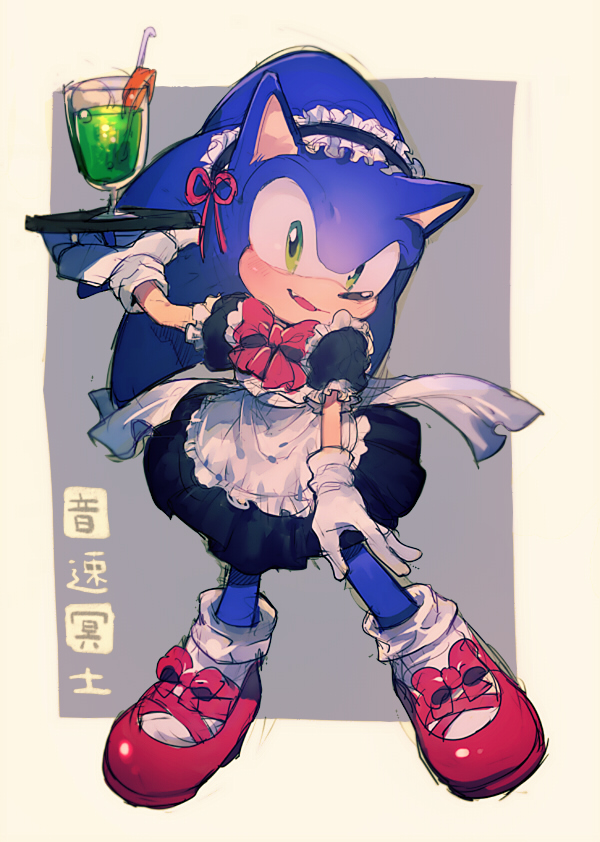 1boy alternate_costume animal_nose aoki_(fumomo) apron black_dress bow bowtie crossdressing cup dress drink drinking_straw enmaided full_body gloves green_eyes holding holding_plate maid maid_apron maid_headress male_focus open_mouth plate red_bow red_footwear solo sonic sonic_the_hedgehog white_apron white_gloves