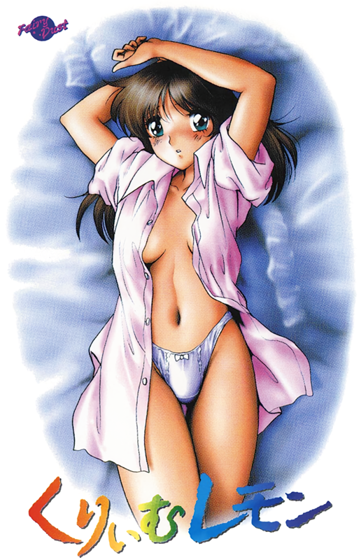 1980s_(style) 1girl arms_up bed_sheet blue_eyes blush bow bow_panties brown_hair cream_lemon dress_shirt logo long_hair navel no_bra non-web_source nonomura_ami official_art open_clothes open_shirt panties parted_lips pillow pink_shirt retro_artstyle scan shirt sleeves_rolled_up solo unbuttoned unbuttoned_shirt underwear white_panties