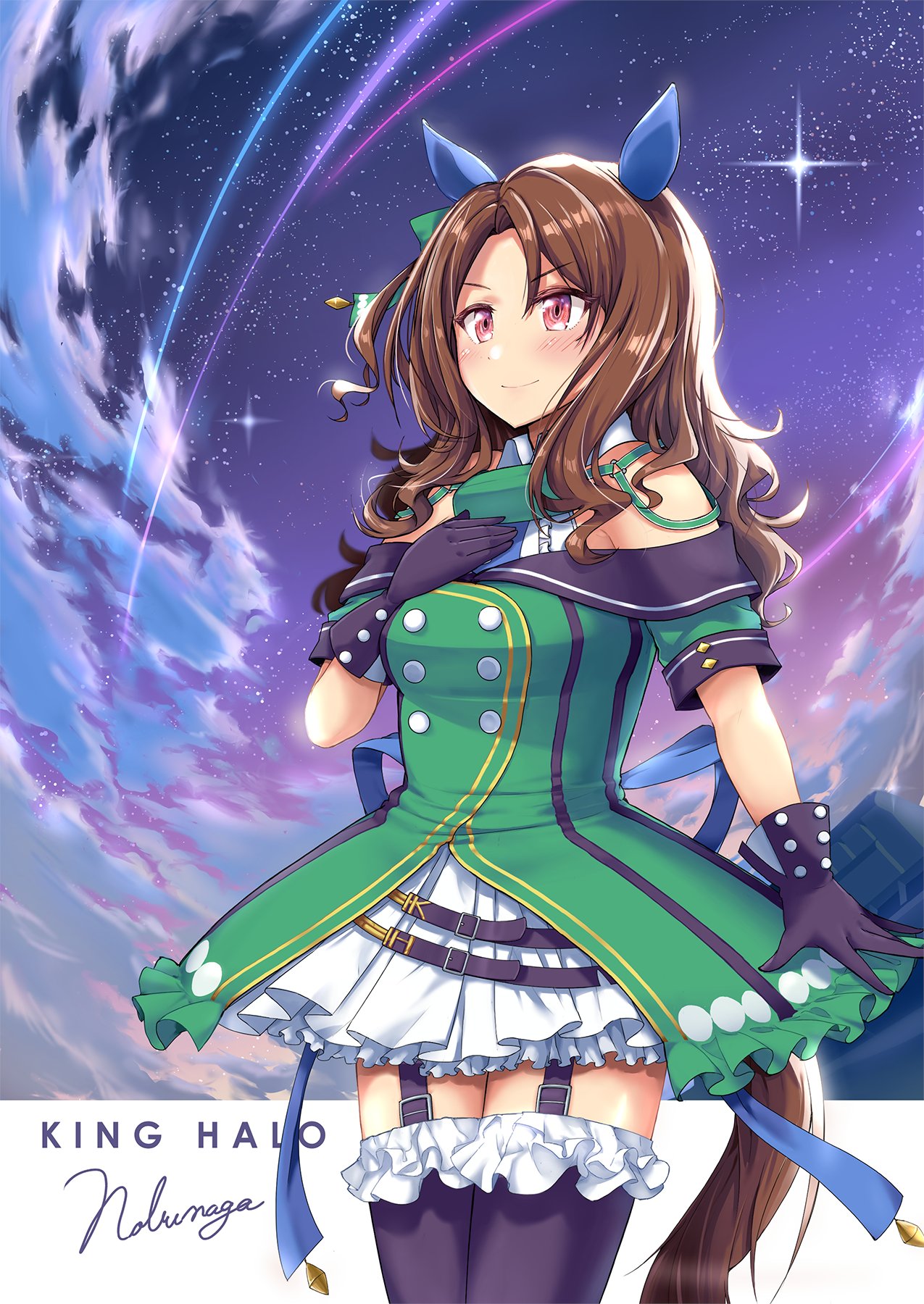 1girl animal_ears artist_request bare_shoulders black_gloves black_thighhighs brown_hair character_name cowboy_shot dress ear_covers frilled_dress frilled_thighhighs frills garter_straps gloves green_dress hand_on_own_chest highres horse_ears horse_girl horse_tail king_halo_(umamusume) layered_dress off-shoulder_dress off_shoulder red_eyes second-party_source shooting_star sky smile solo star_(sky) starry_sky tail thighhighs umamusume