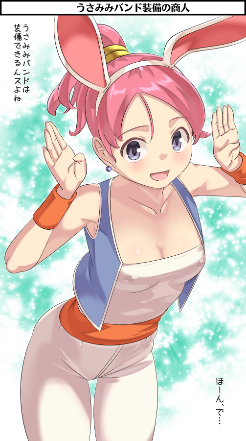 1girl animal_ears arms_up blush breasts cleavage dragon_quest dragon_quest_iii earrings fake_animal_ears imaichi jewelry looking_at_viewer merchant_(dq3) open_mouth pink_hair ponytail short_hair smile solo standing