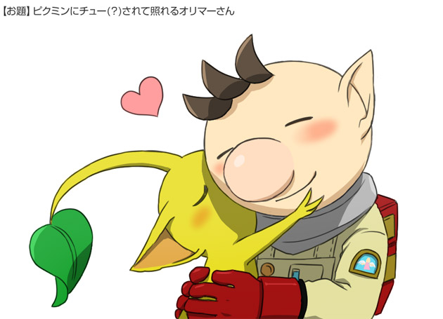 1boy angel_print backpack bag big_nose blush brown_hair buttons closed_eyes closed_mouth colored_skin commentary_request gloves heart hug kiss kissing_cheek leaf naru_(wish_field) no_headwear no_mouth olimar outstretched_arm patch pikmin_(creature) pikmin_(series) pointy_ears red_bag red_gloves short_hair simple_background smile spacesuit translation_request upper_body very_short_hair white_background yellow_pikmin yellow_skin