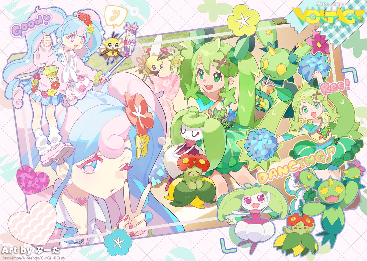 2girls :3 :d arm_up artist_name asymmetrical_dress bandaid bandaid_on_leg bandaid_on_thigh beamed_eighth_notes bellossom bike_shorts blue_dress blue_eyes blue_flower blue_hair blue_shorts blue_skirt booota border bow brown_dress bug bull_sprite_(pokemon) butterfly can cellphone cheerleader choker clefairy_sprite_(pokemon) closed_eyes closed_mouth collared_shirt colored_eyelashes comfey company_name copyright_name copyright_notice curled_fingers double-parted_bangs dress drink drink_can drinking drinking_straw drinking_straw_in_mouth dual_persona eighth_note english_text eyelashes fairy_miku_(project_voltage) fingernails fish_sprite_(pokemon) floral_print flower flower_sprite_(pokemon) flying gradient_border grass_miku_(project_voltage) green_border green_dress green_eyes green_hair green_scrunchie green_socks grid_background hair_between_eyes hair_flower hair_ornament hatsune_miku heart heart_choker high_tops holding holding_can holding_drink holding_pom_poms holding_towel inset_border jumping kneehighs leaf_hair_ornament leaning_forward legs_up loafers logo long_bangs long_fingernails long_hair long_sleeves looking_at_phone looking_at_viewer looking_to_the_side loose_socks maractus miniskirt multicolored_border multicolored_clothes multicolored_dress multicolored_eyes multicolored_hair multiple_girls multiple_views musical_note musical_note_hair_ornament neckerchief official_art one_eye_closed open_mouth outside_border outstretched_arms parted_bangs phone pillow pink_background pink_border pink_bow pink_choker pink_eyes pink_footwear pink_hair pink_shirt pink_towel plaid plaid_skirt poke_ball pokemon pokemon_(creature) pom_pom_(cheerleading) print_dress print_towel project_voltage puckered_lips red_flower red_nails ribombee ringlets scrunchie selfie selfie_stick shirt shoe_soles shoes shorts shorts_under_dress sidelocks sideways_glance skirt smartphone smartphone_case smile sneakers socks spoken_musical_note steenee strap teeth thumbs_up toes_up towel turning_head twintails two-tone_hair upper_teeth_only v v_over_mouth very_long_hair vocaloid wavy_hair white_footwear white_neckerchief white_socks wrist_scrunchie x_hair_ornament yellow_dress yellow_flower
