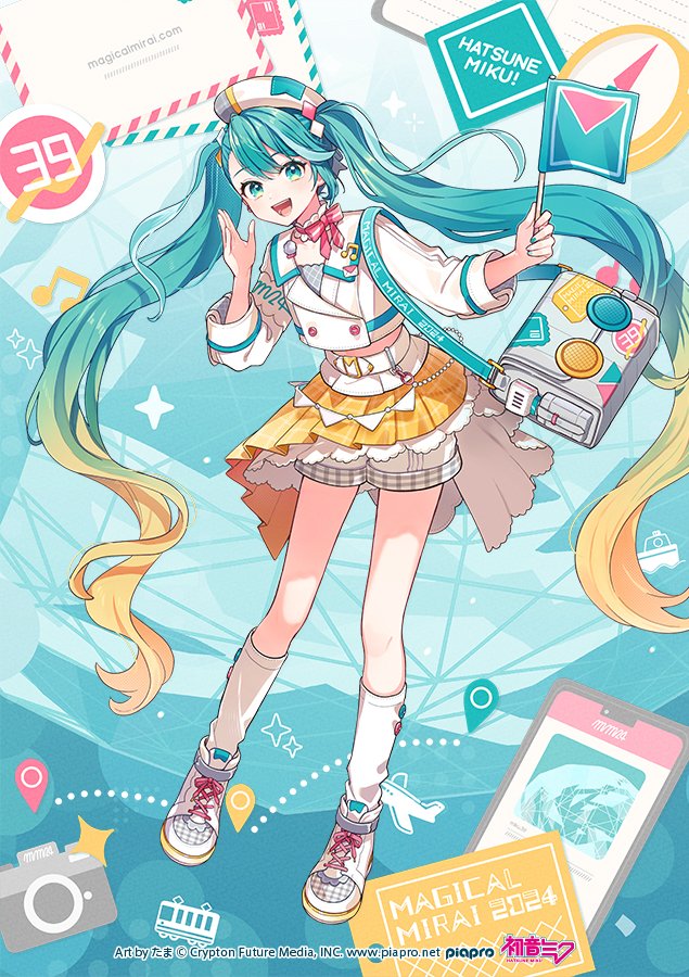 1girl 39 aircraft airplane aqua_eyes aqua_hair aqua_nails badge bag bead_belt beamed_eighth_notes beret blonde_hair boat bow bowtie buttons camera character_name commentary compass copyright_name cropped_jacket crypton_future_media double-breasted envelope flag full_body gradient_hair hair_ornament hat hatsune_miku holding holding_flag jacket kneehighs layered_skirt leaning_to_the_side long_hair looking_at_viewer magical_mirai_(vocaloid) magical_mirai_miku magical_mirai_miku_(2024) map_pin microphone miniskirt multicolored_hair musical_note nail_polish official_art open_mouth piapro pink_bow pink_bowtie pleated_skirt second-party_source shoes short_shorts shorts shorts_under_skirt shoulder_bag skirt smile sneakers socks solo standing star_(symbol) streetcar tablet_pc tama_(songe) twintails two-tone_hair very_long_hair vocaloid watercraft waving web_address white_footwear white_headwear white_jacket white_shorts white_socks yellow_skirt