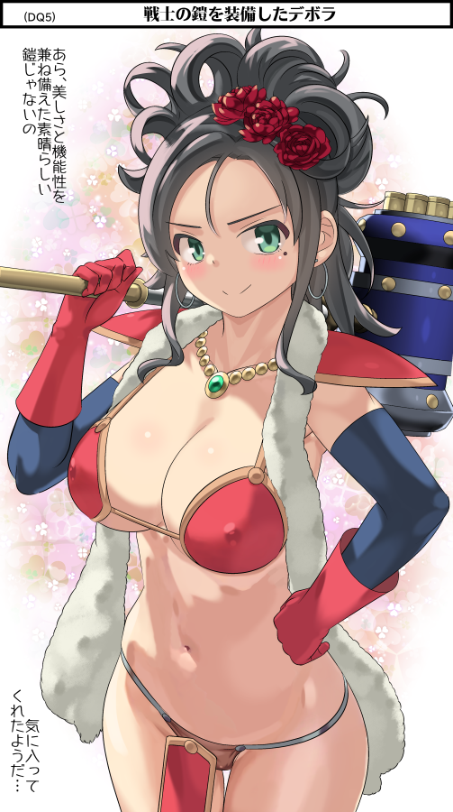 cosplay deborah_(dq5) dragon_quest dragon_quest_v earrings gloves holding holding_weapon hoop_earrings imaichi jewelry navel red_gloves soldier_(dq3) soldier_(dq3)_(cosplay) weapon