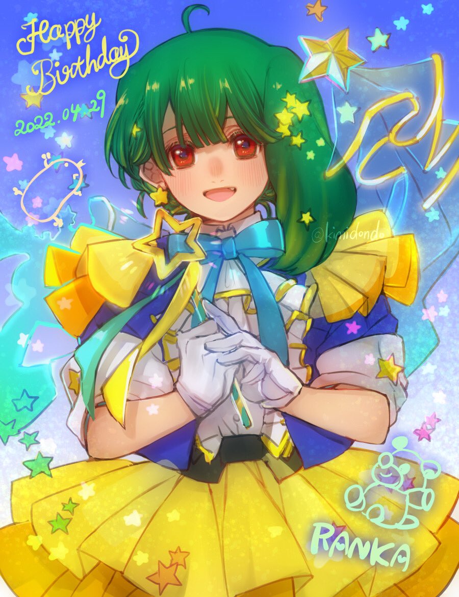 1girl blue_bow blue_jacket blush bow clenched_hand cowlick earrings fang flat_chest gloves green_hair happy_birthday head_tilt idol jacket jewelry kimidori_(kimidoriri) looking_at_viewer macross macross_frontier oosanshouuo-san own_hands_together ranka_lee red_eyes short_hair skirt smile solo star_(symbol) star_earrings upper_body white_gloves yellow_skirt