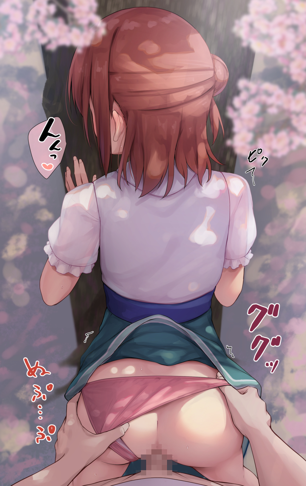 1boy 1girl ass censored clothes_lift clothing_aside commentary_request from_behind green_skirt hair_bun hetero highres love_live! love_live!_nijigasaki_high_school_idol_club medium_hair mosaic_censoring outdoors panties panties_aside pink_panties pov puffy_short_sleeves puffy_sleeves red_hair sex sex_from_behind shirt short_sleeves single_hair_bun skirt skirt_lift standing standing_sex toyasu_aina uehara_ayumu underwear white_shirt