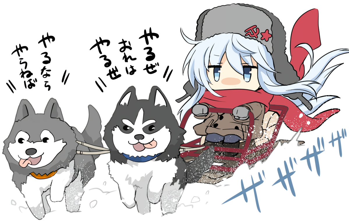 1girl 2others animal blue_eyes brown_coat buttons coat dog eyebrows_visible_through_hair gloves grey_gloves hammer_and_sickle hibiki_(kancolle) hizuki_yayoi kantai_collection long_hair long_sleeves multiple_girls multiple_others red_scarf scarf silver_hair simple_background sled snow translation_request verniy_(kantai_collection) white_background