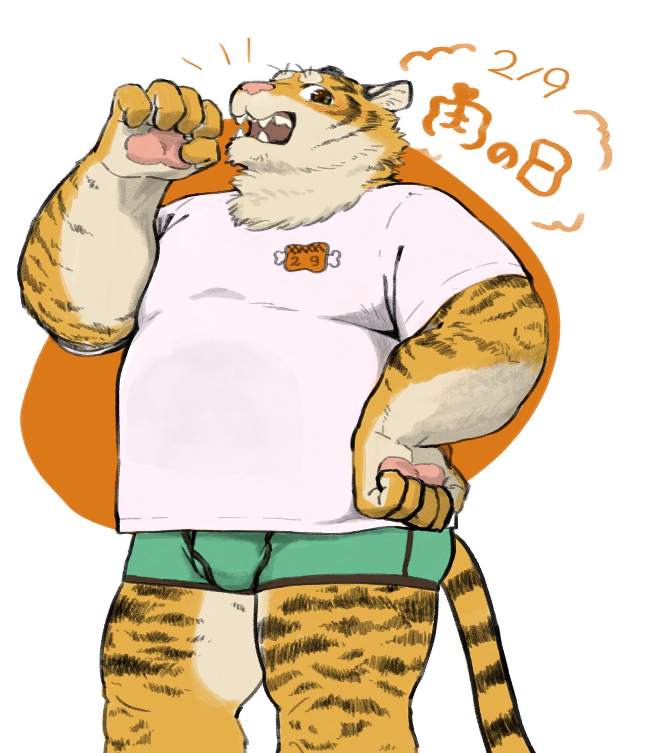 2021 anthro bulge clothing felid hi_res humanoid_hands japanese_text kemono kuriusagi male mammal overweight overweight_male pantherine pink_nose shirt solo text tiger topwear underwear