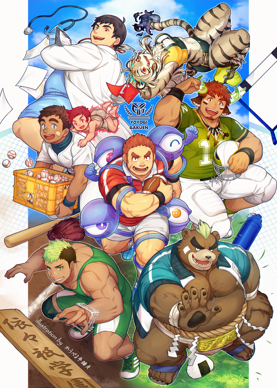 1girl 6+boys american_football_uniform animal_ears ashigara_(tokyo_houkago_summoners) bandaid bandaid_on_nose bara bare_pecs bear_boy bear_ears blush brown_eyes brown_fur brown_hair bulge character_request cow_boy cow_ears cow_horns dark_skin dark_skinned_male durga_(tokyo_houkago_summoners) facial_hair fiery_horns forked_eyebrows furry glowing_horns goatee gozu_farm green_hair green_shirt group_picture gunzo_(tokyo_houkago_summoners) highres horns kyuma_(tokyo_houkago_summoners) labcoat large_pectorals multiple_boys muscular muscular_male navel nipples pants plump rugby_ball rugby_uniform shirt short_hair short_sleeves shorts sidepec smile spiked_hair sportswear stomach stubble taurus_mask thick_eyebrows thick_thighs thighs tiger_ears tiger_girl tight tight_pants tight_shirt tokyo_houkago_summoners wakan_tanka white_shorts wrestling_outfit